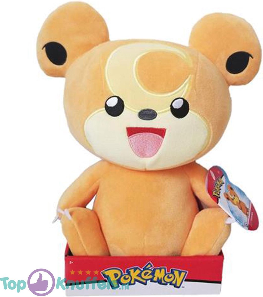 Pokemon Teddiursa Pluche Knuffel 32 cm | Wicked Cool Toys Plush Peluche | Pokémon Knuffel voor kinderen | Speelgoed Knuffeldier